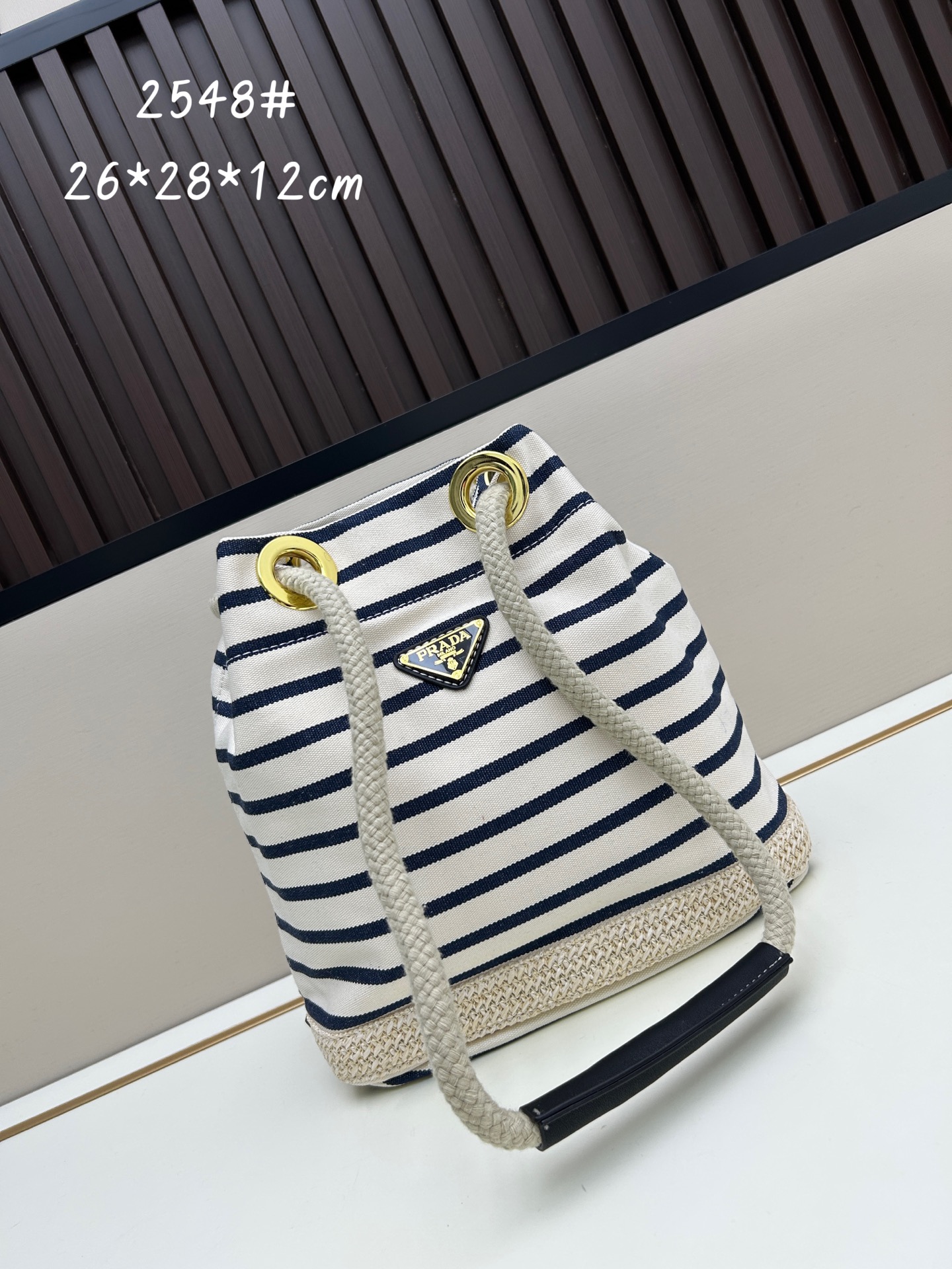 【PRADA公式旗艦店】プラダ Mariner バケットバッグ 2548