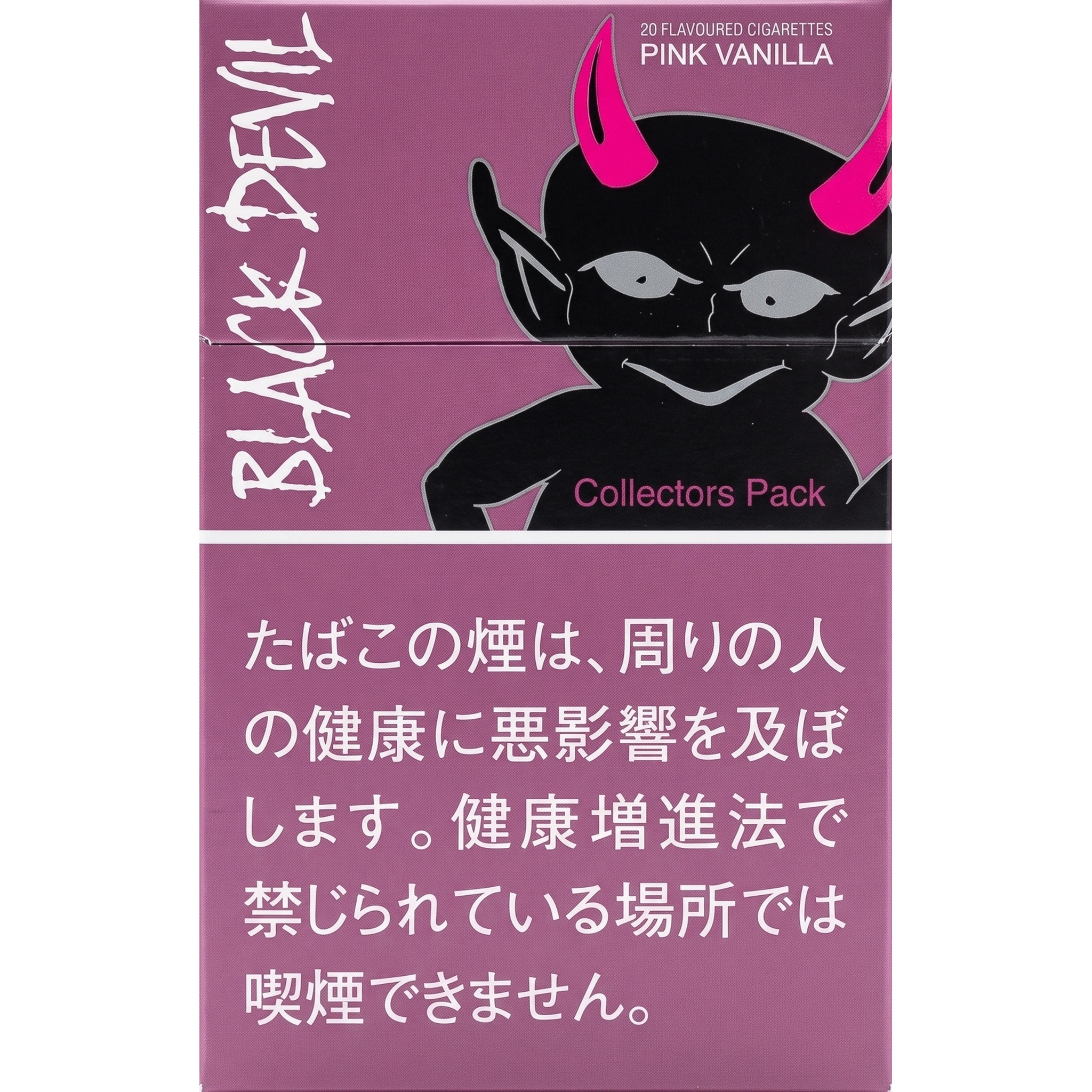 Black Devil Pink Vanilla