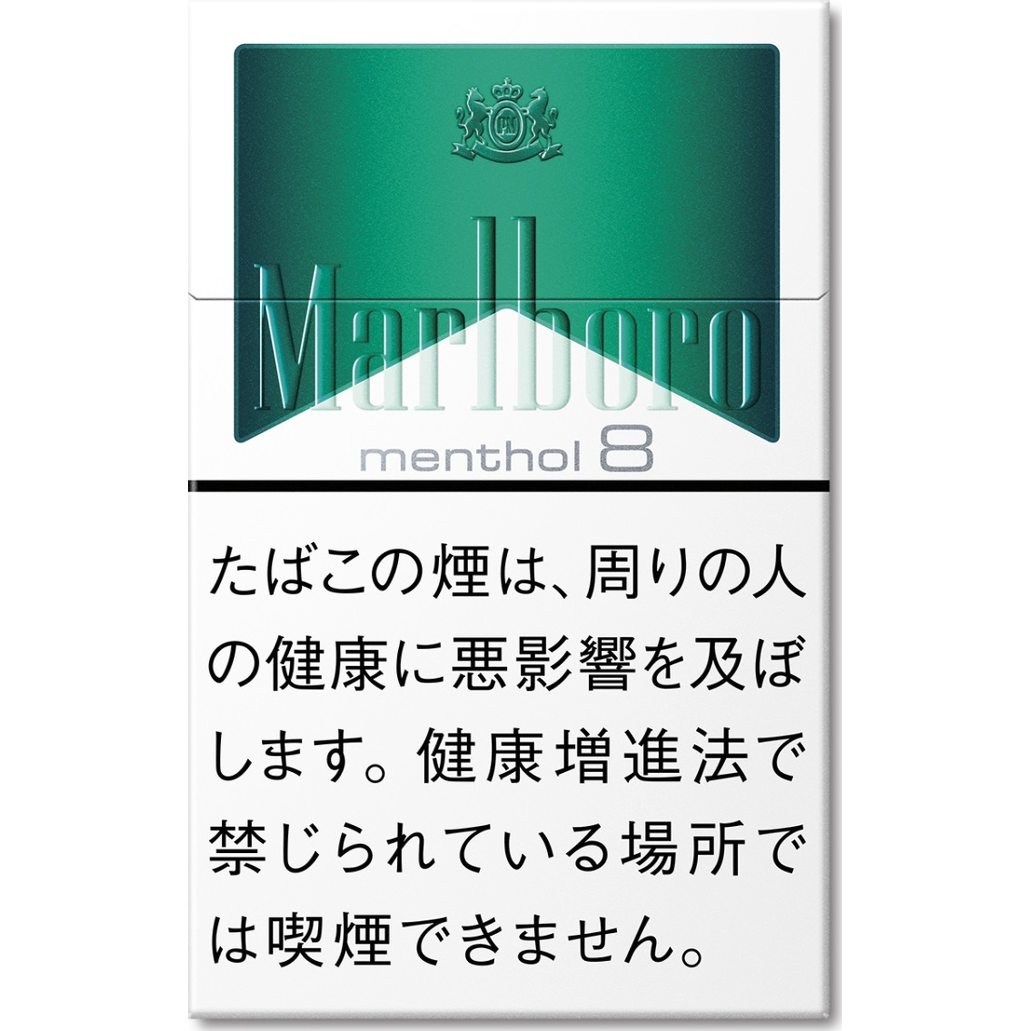 Marlboro Menthol 8 