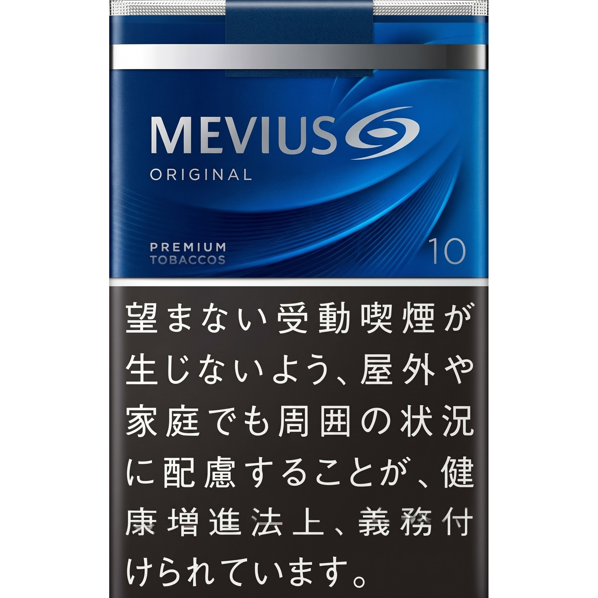 Mevius Original 10