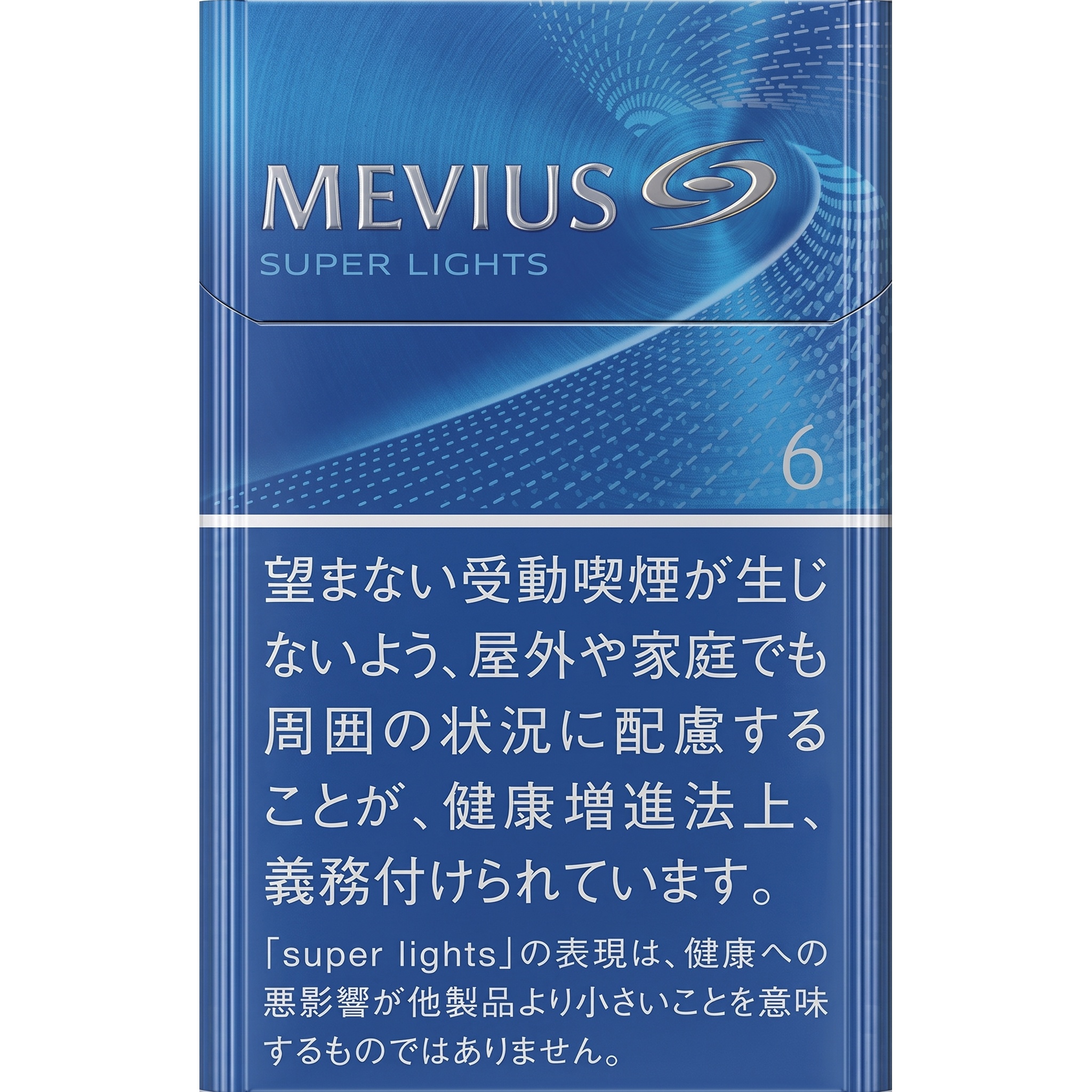 Mevis Super Lights 6mg