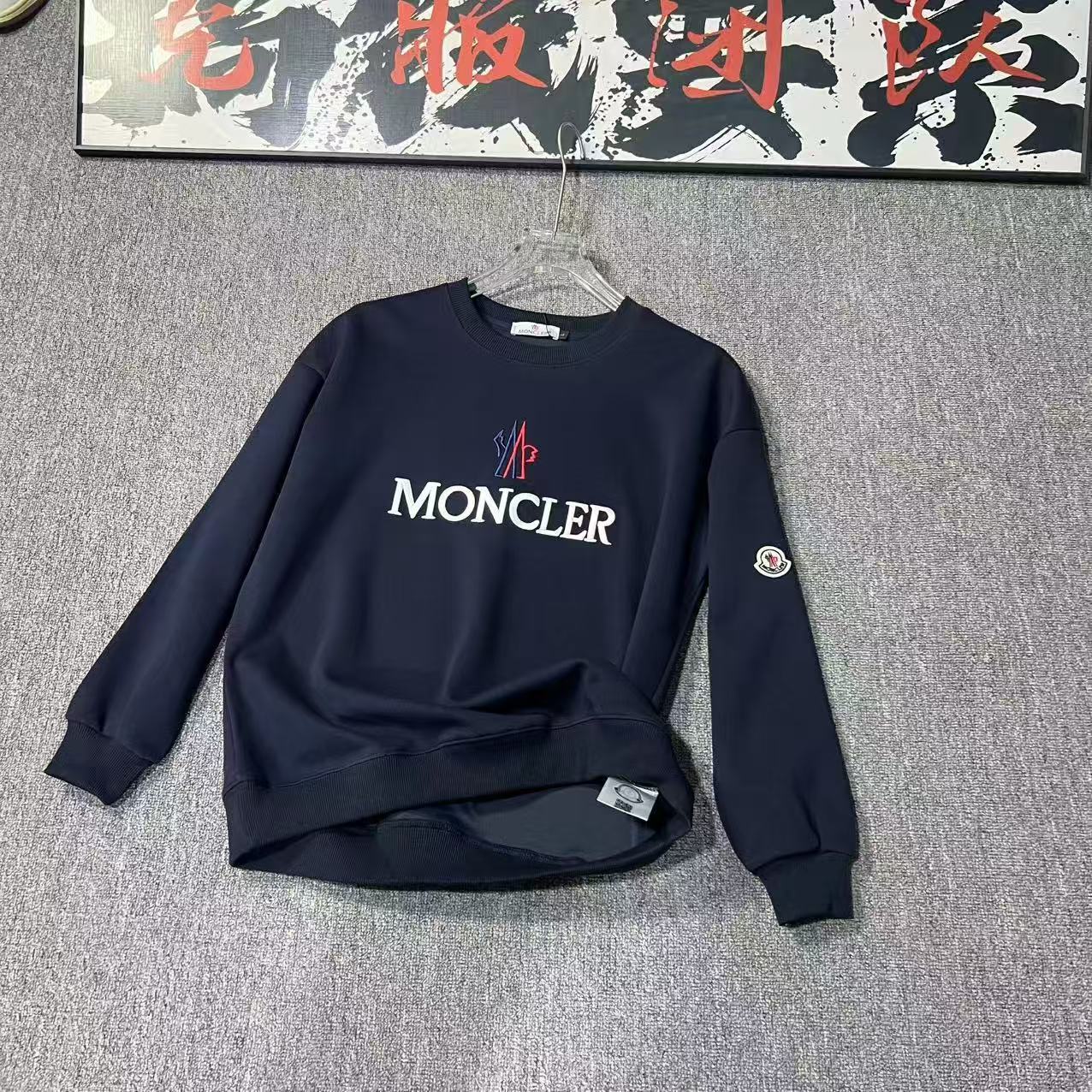 『M-4XL』新しい春と秋のトレンドの刺繍のカップルの同じスタイルのゆったりとしたラウンドネックの長袖