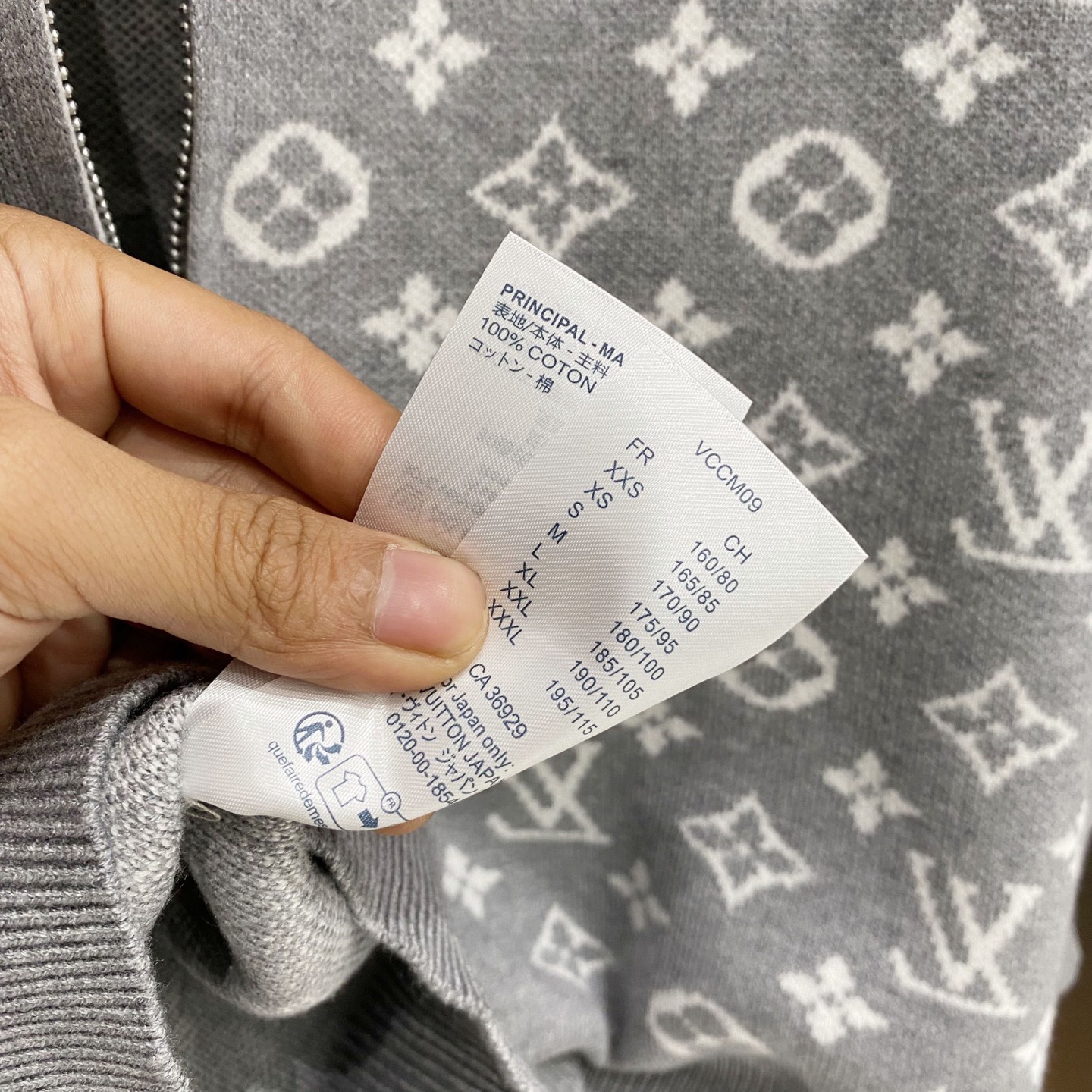 『M-XL』毎日コーデに活躍 フード付き総柄ニット開襟アウター