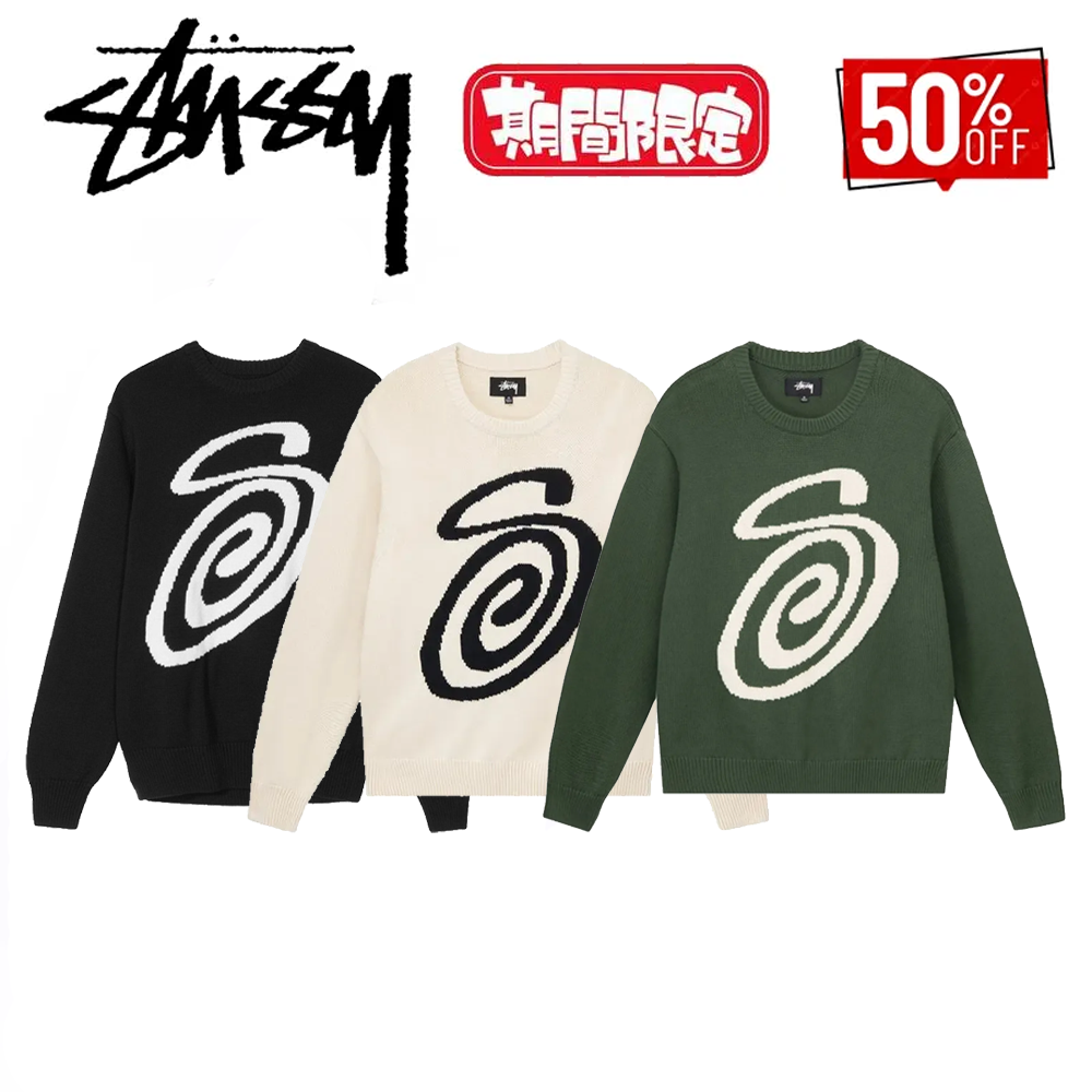 Stussy Curly S Sweater