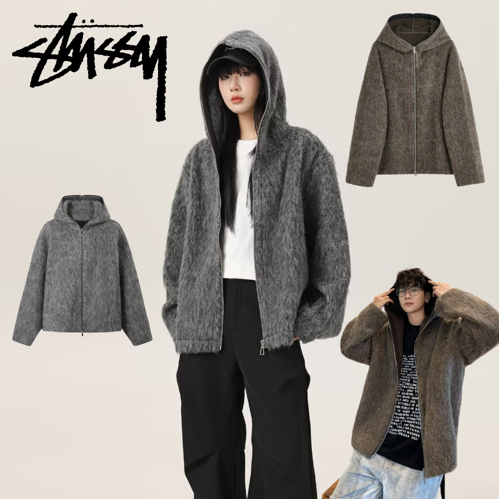 Stussy Seahorse hair zip-up cardigan