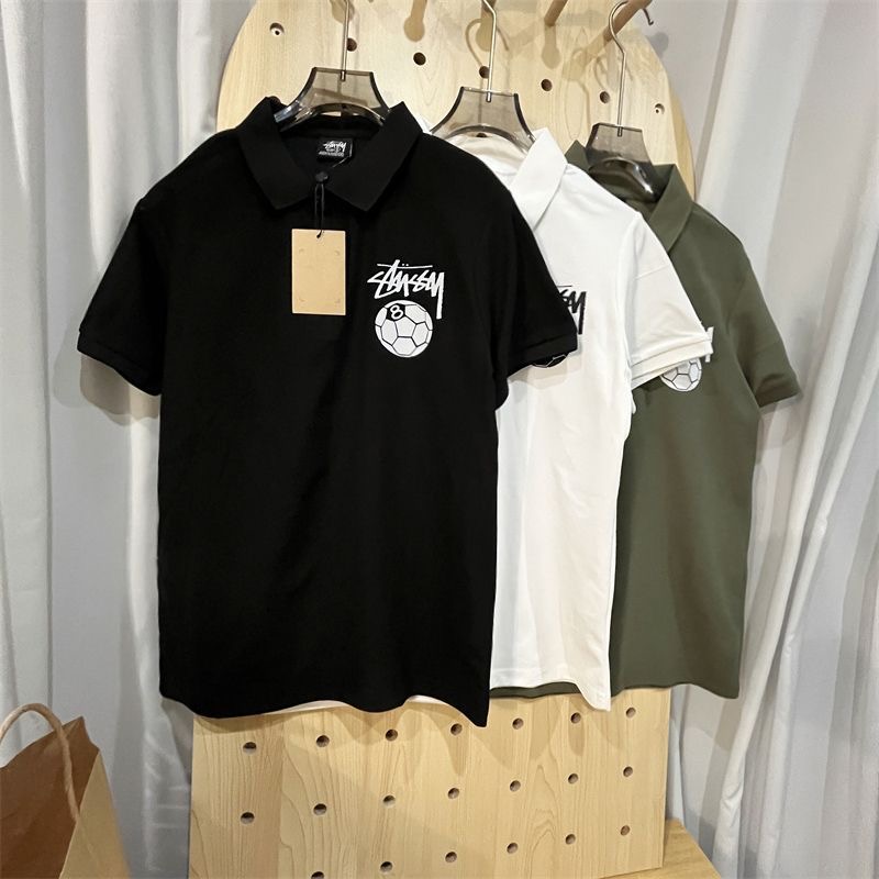 Stussy Football Polo Shirt