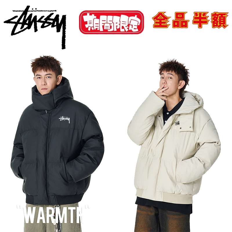 STUSSY 2025 new stand-up collar design puffer jacket