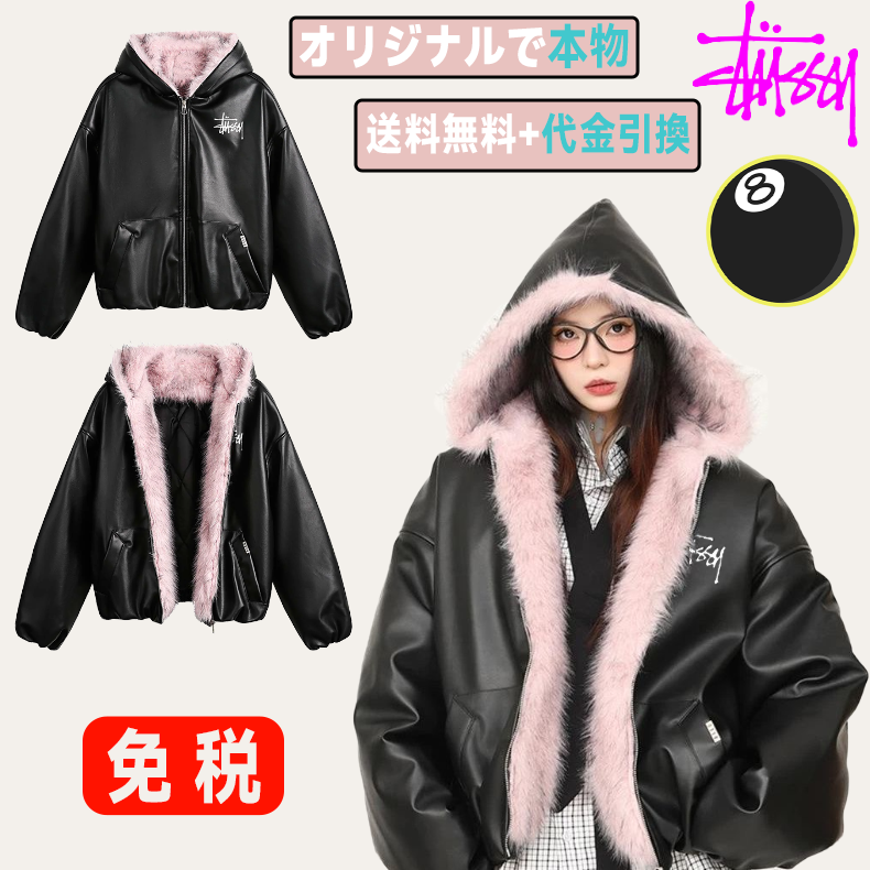 ☆STUSSY☆2024冬新作発売＊ピンク/マウンテンカービングレザージャケット