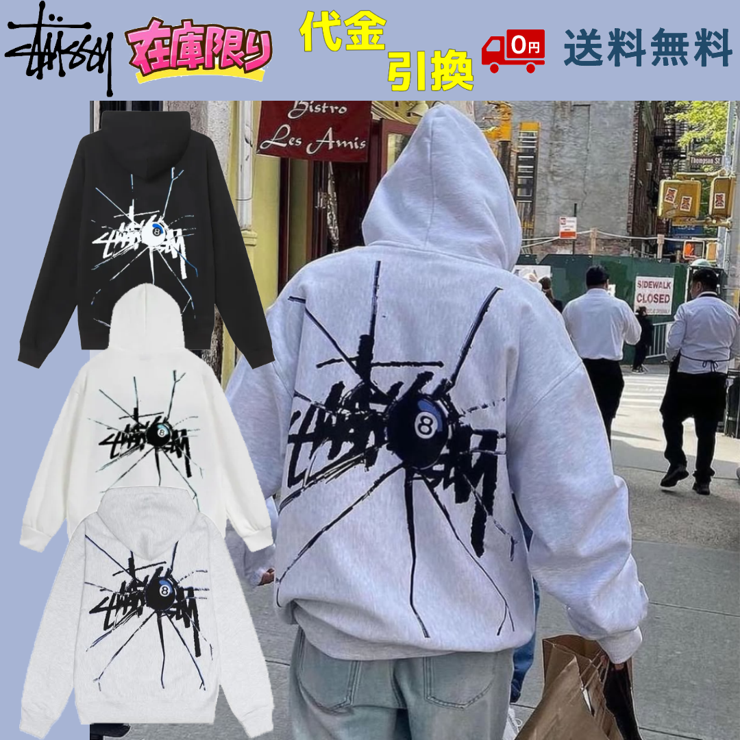 Stussy パーカー 8 Ball Spider [3カラー]