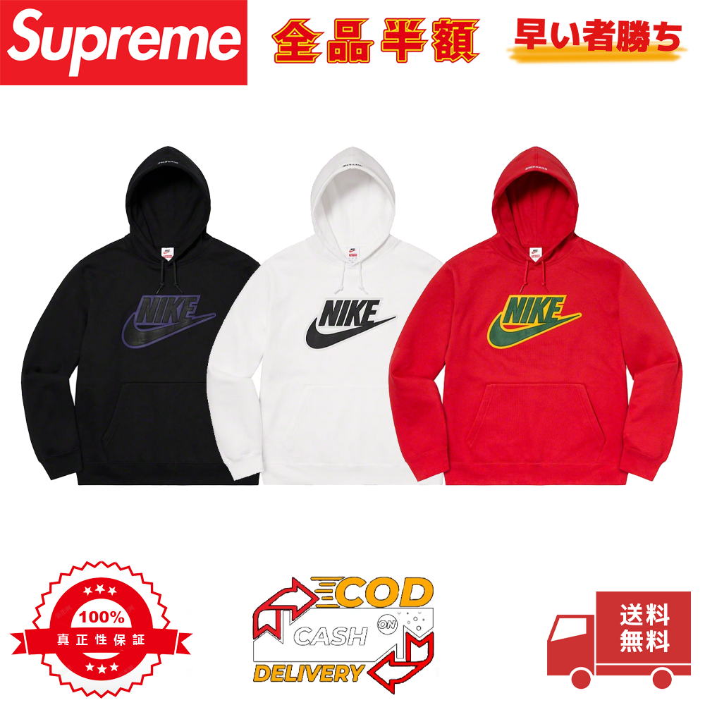 Supreme®/Nike® 19FW Leather Appliqué Hooded Sweatshirt