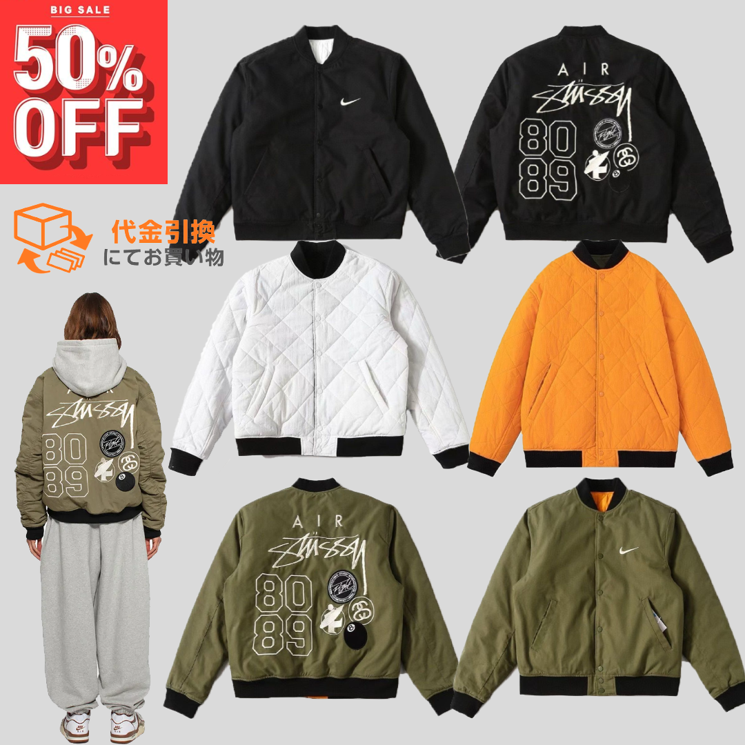 STUSSY×NIKE連名リバーシブルキルティングキルティングジャケット
