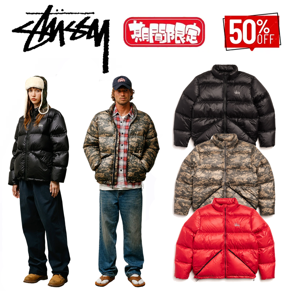 Stussy MICRO RIPSTOP DOWN JACKET