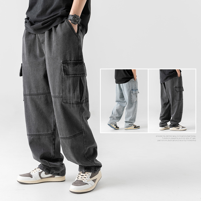 Stussy Double dimensional pocket jeans