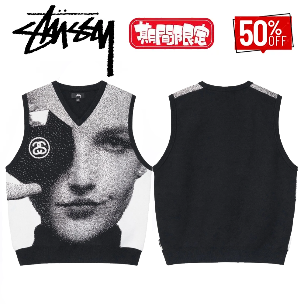 Stussy Photo Jacquard Vest