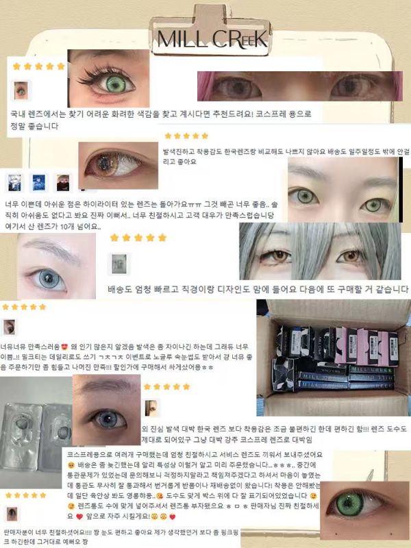 MILL CREEK customer reviews 4