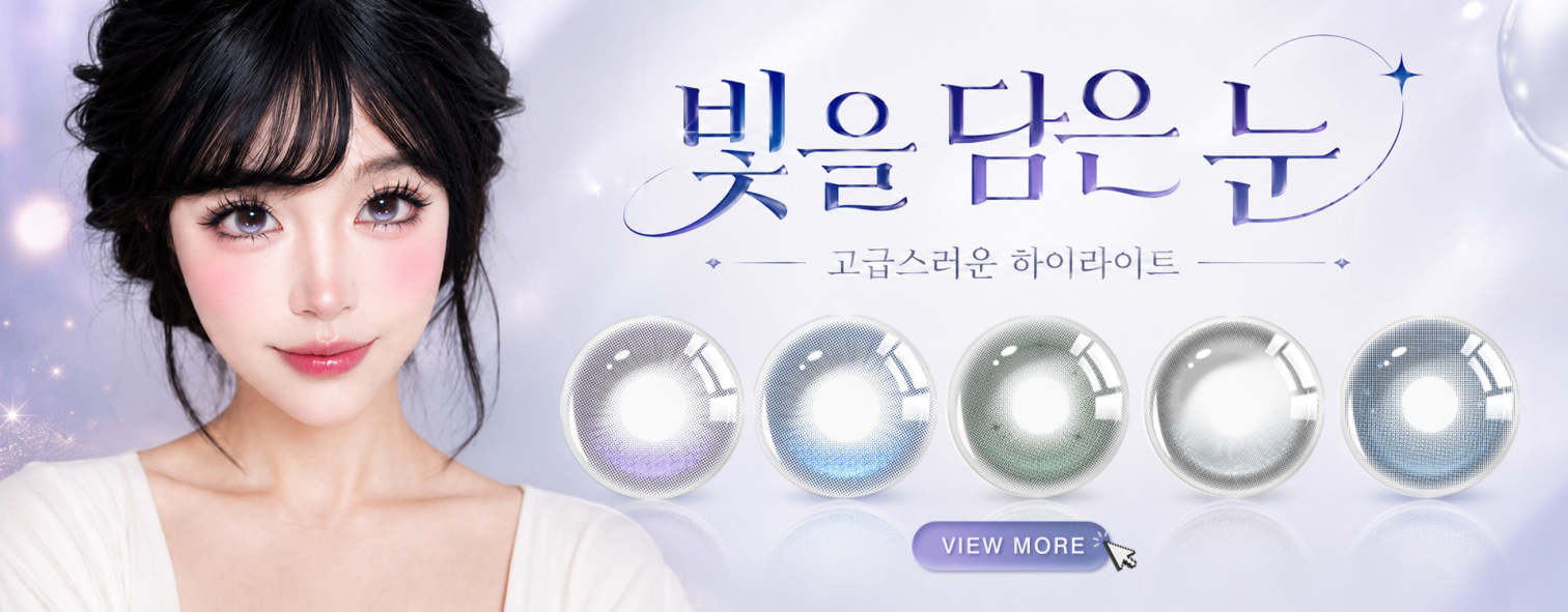MILL CREEK Highlight Toric Lens Series campaign