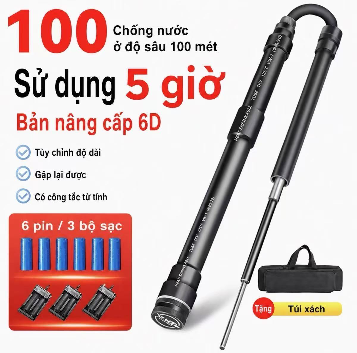 Cây sào chống cá mập