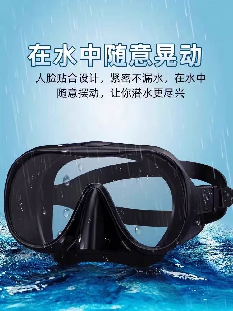KÍNH THỦY CHIẾN CAO CẤP