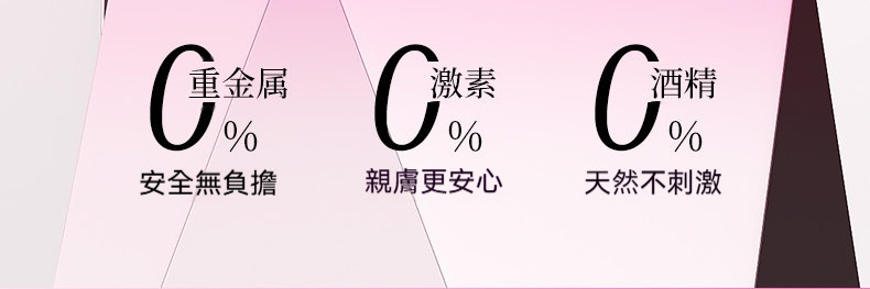 Annaiyan安奈顔珍珠奢養美肌貴婦養膚保濕抗皺緊致提亮素顔霜