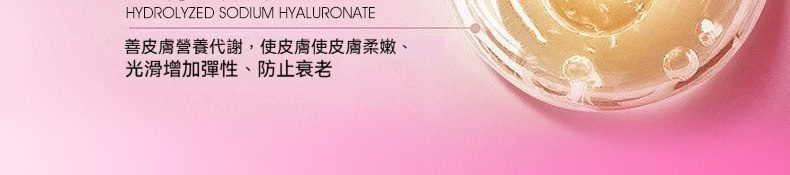 Annaiyan安奈顔珍珠奢養美肌貴婦養膚保濕抗皺緊致提亮素顔霜