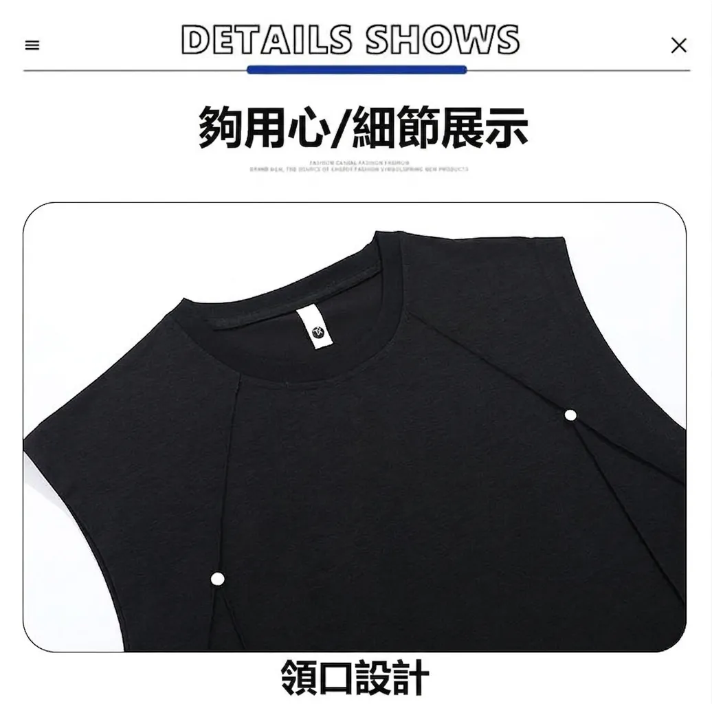 【套裝】大碼無袖背心+跑步運動短褲兩件套