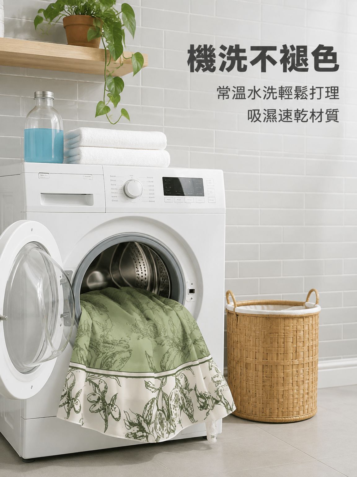 自帶涼感沙發墊