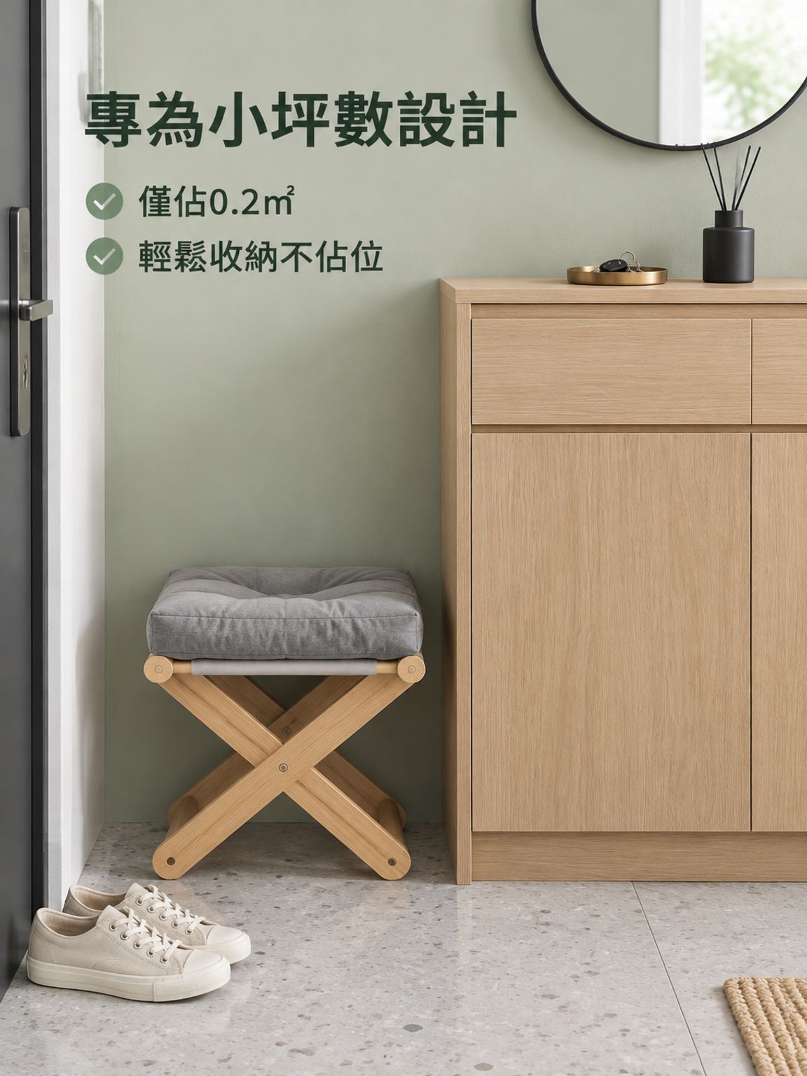 沙發實木矮凳茶几凳