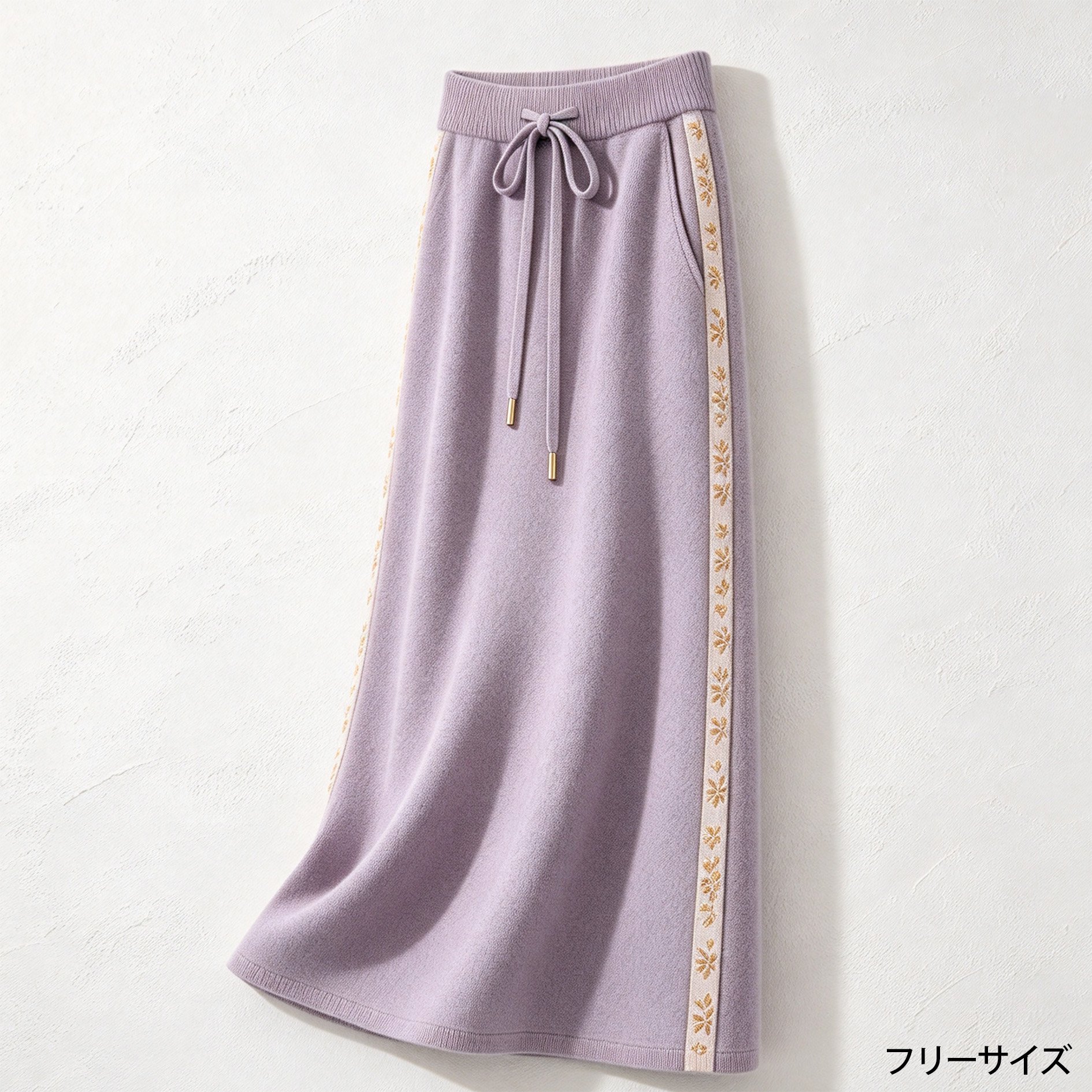 やわらかな印象のニットロングスカート