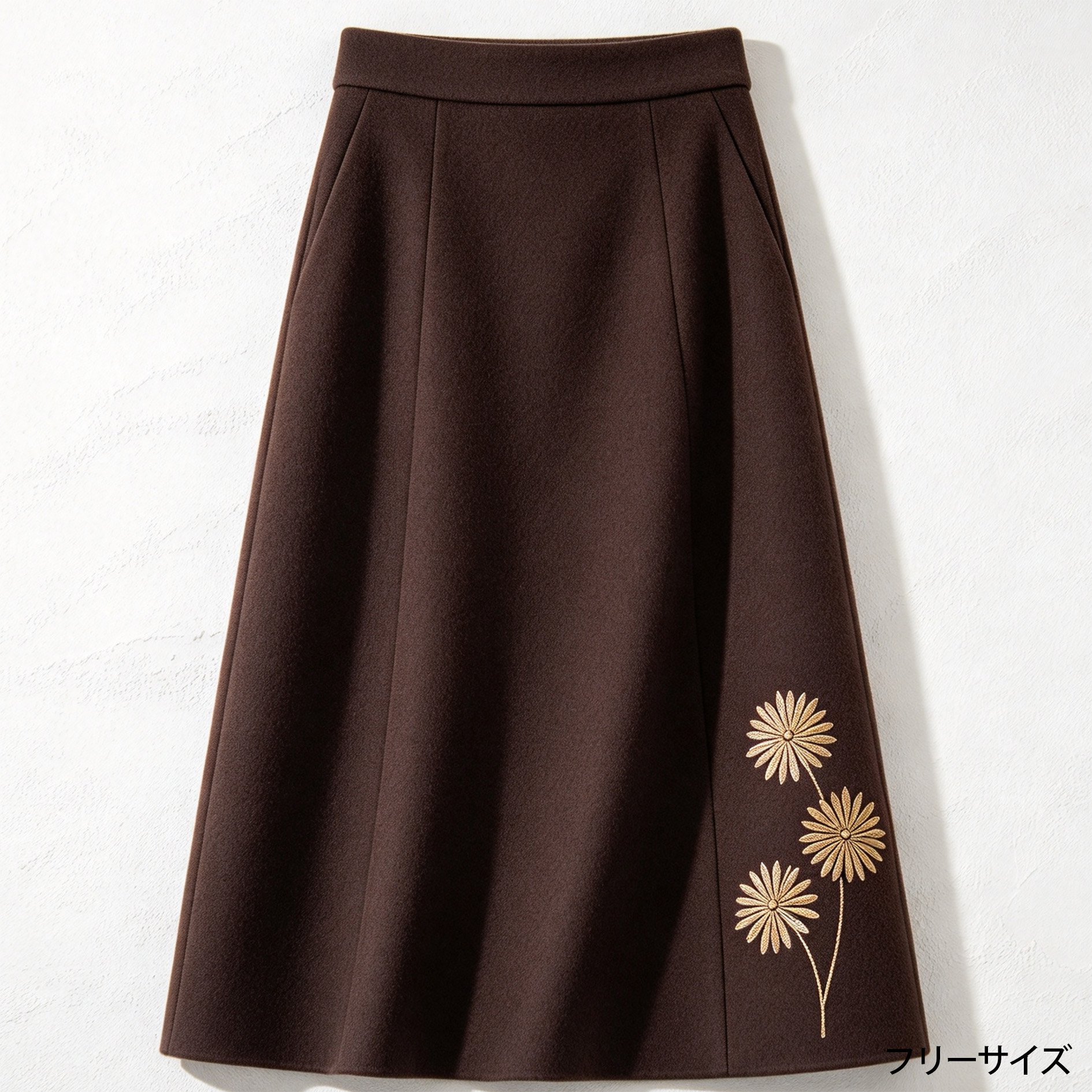 Aラインに広がる美しいシルエットのロングスカート