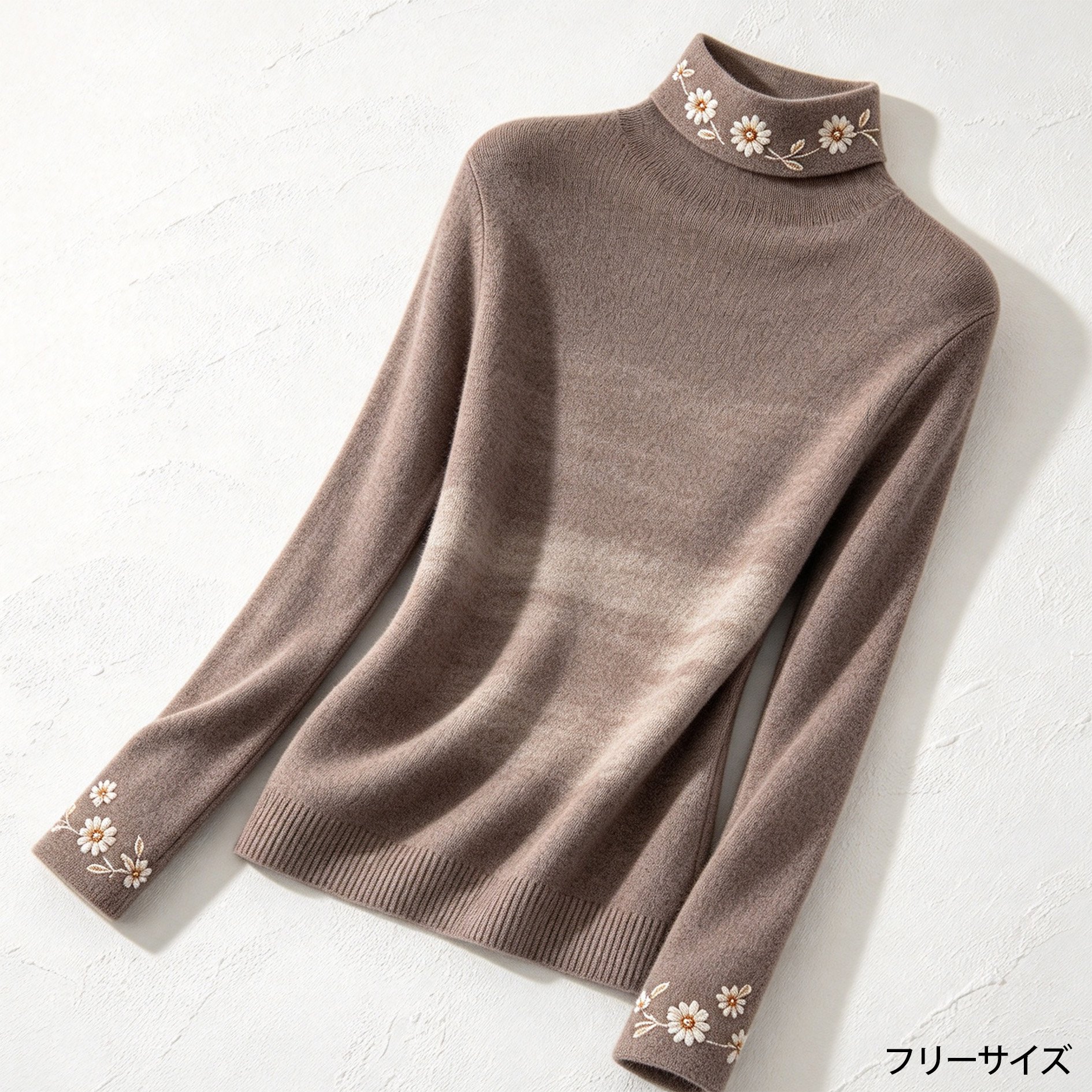 刺繍がアクセントのレディースニットセーター