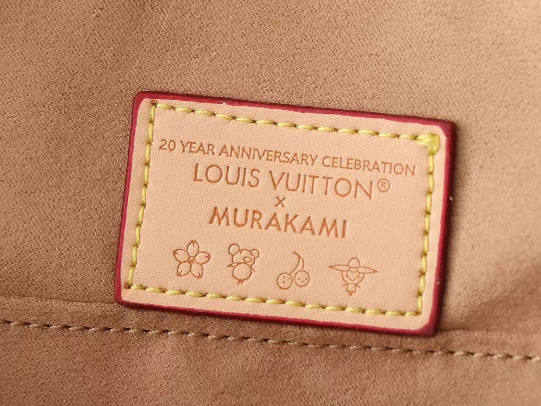 Louis Vuitton × Takashi Murakami Alma BB M13078