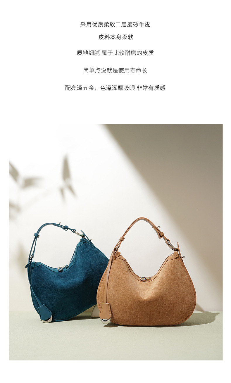 Saddle Matte Leather Crescent Bag