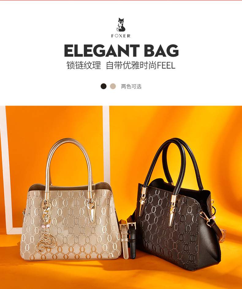 Monogram Jacquard Tote Handbag