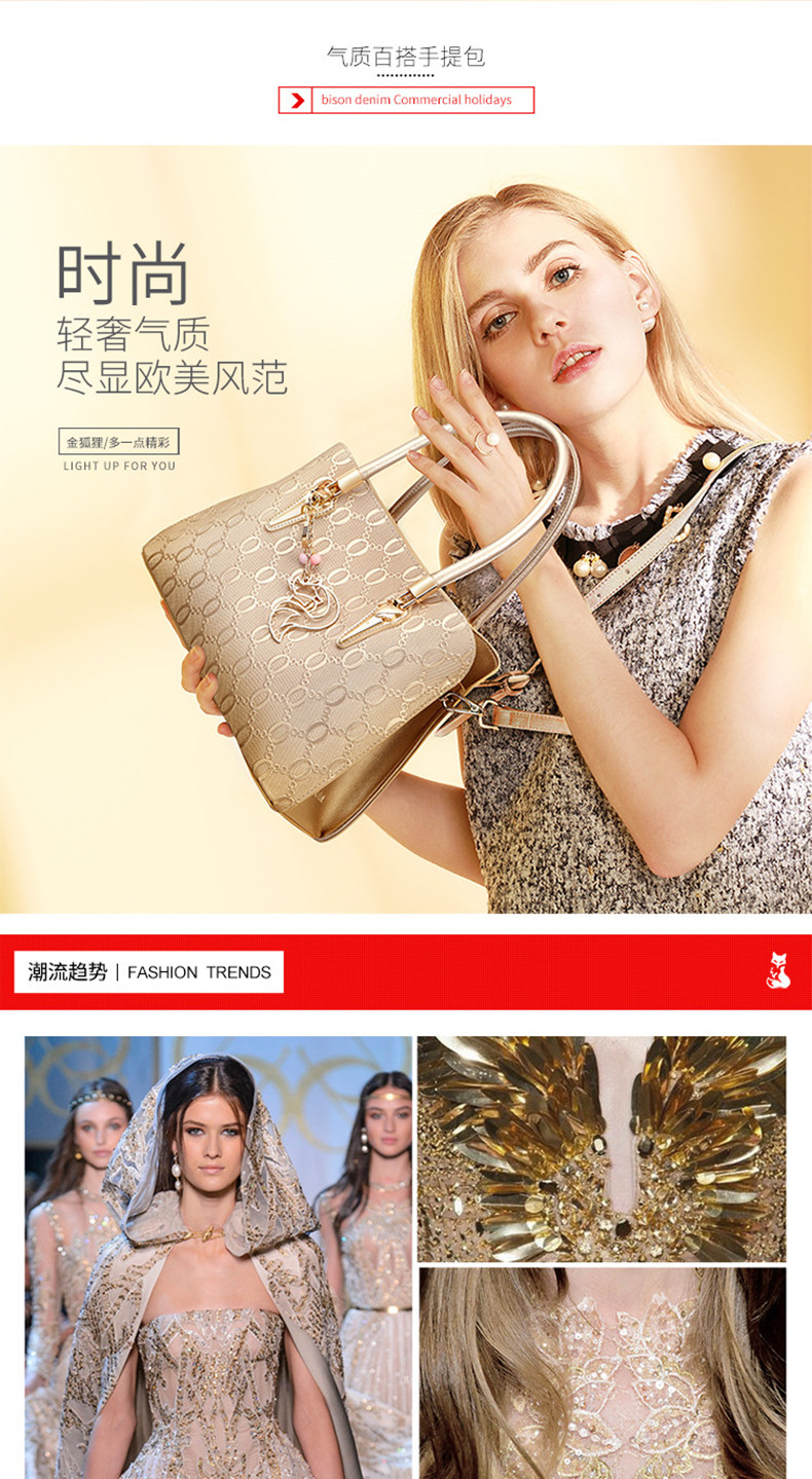 Monogram Jacquard Tote Handbag