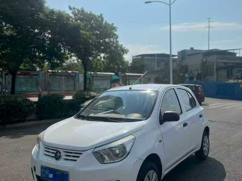 Tiggo 5x