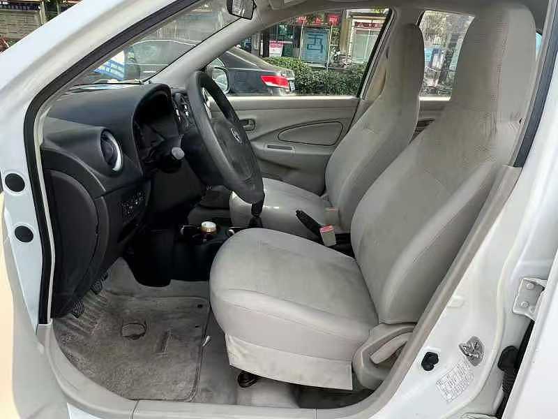 Tiggo 5x