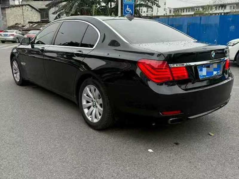 BMW 7er