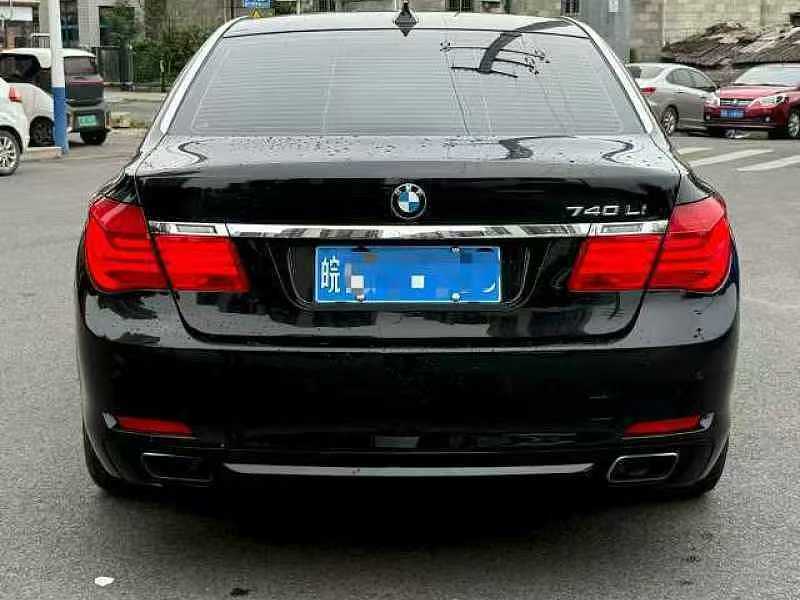 BMW 7er