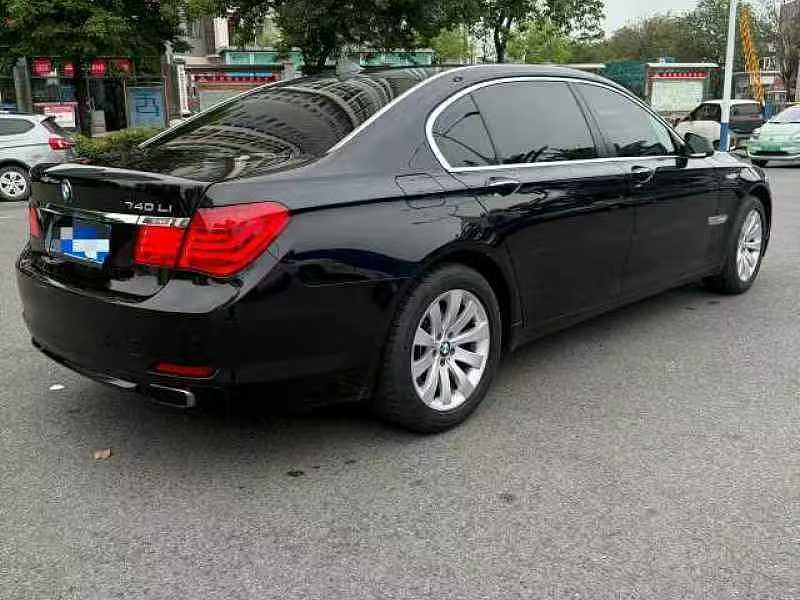 BMW 7er
