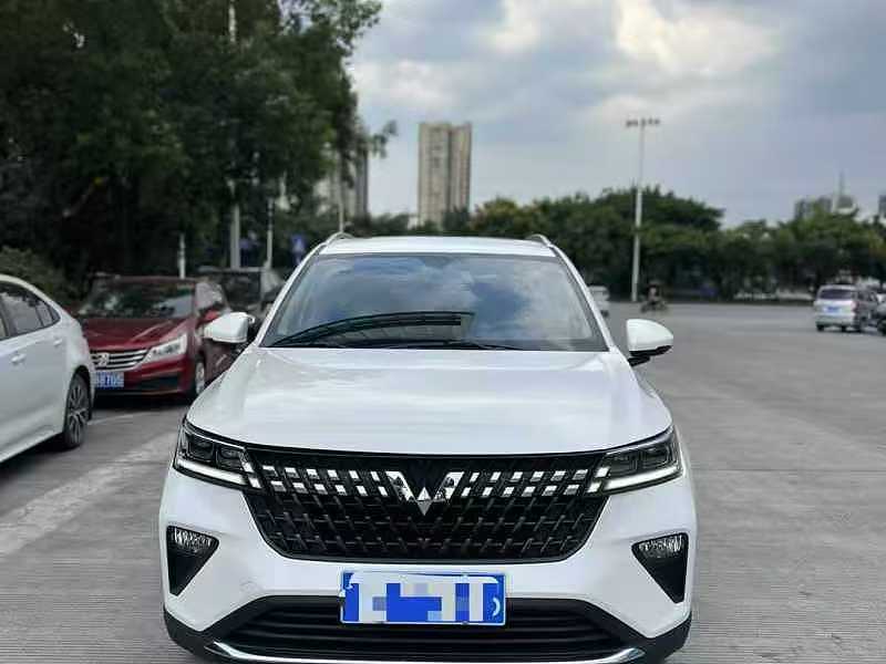 Wuling Alvez