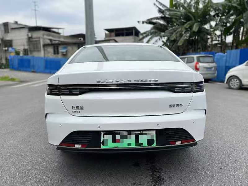 BYD DM-i