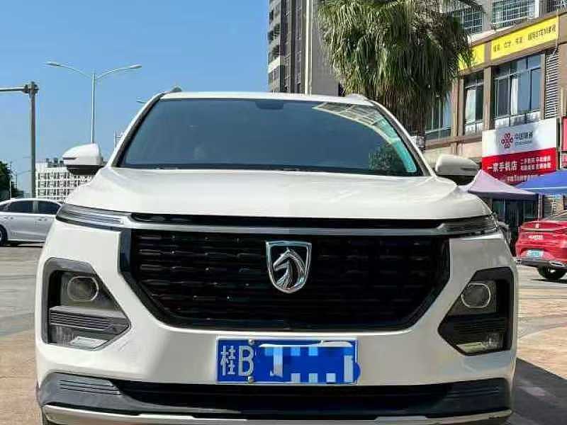 Almaz  530