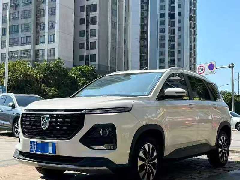 Almaz  530