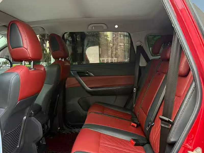 Forthing T5