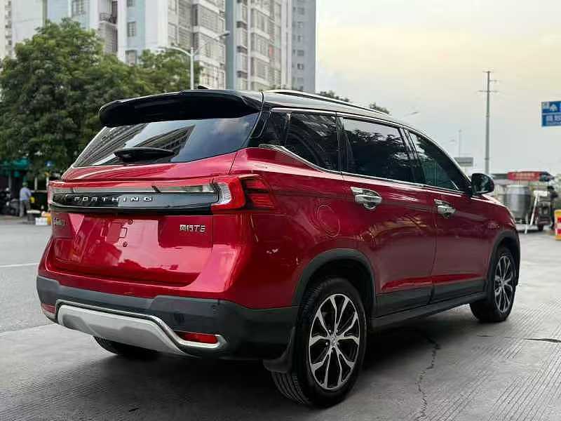 Forthing T5