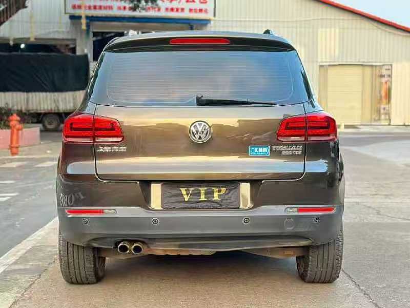 Tiguan