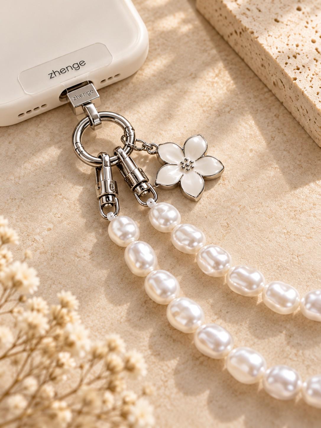 Baroque Pearl Crossbody Phone Strap, Irregular Pearl Beaded Phone Lanyard, Phone Charm Strap