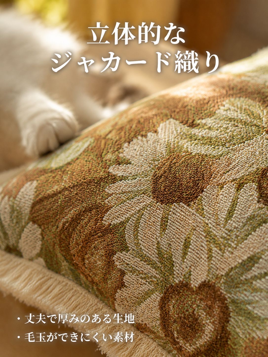 レトロコットンリネン装飾クッション