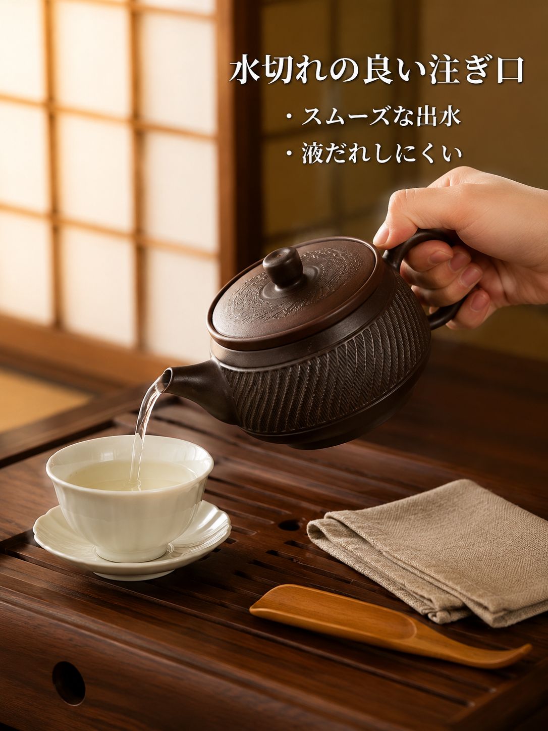 紫粘土の鳳凰のティーポット