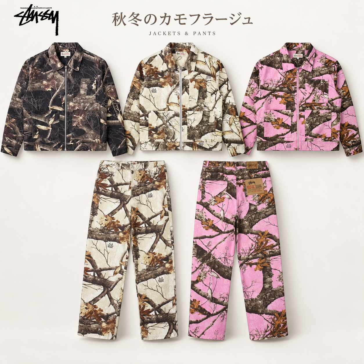 STUSSY 22AW BIG OL JEAN リアルツリーエッジ カモフラージュプリント デニムジャケット/パンツ